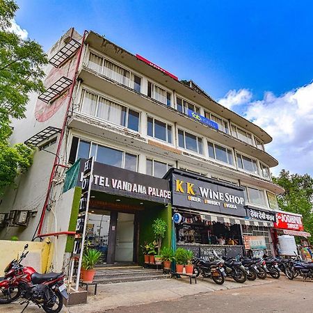 Hotel Vandana Palace Kota  Zewnętrze zdjęcie
